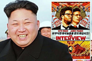 MAIN-Kim-Jong-Un-film